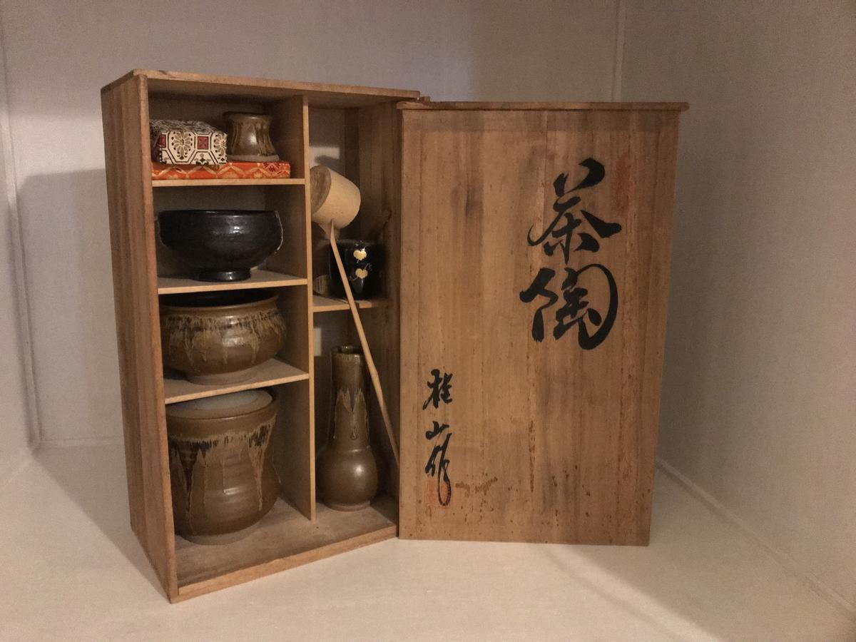 Sayama Aesthetics School Hotell Osakasayama Eksteriør bilde