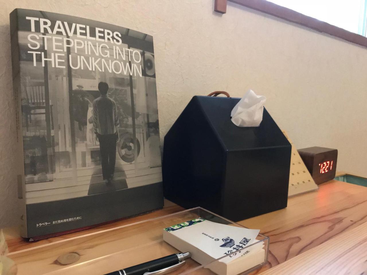 Sayama Aesthetics School Hotell Osakasayama Eksteriør bilde